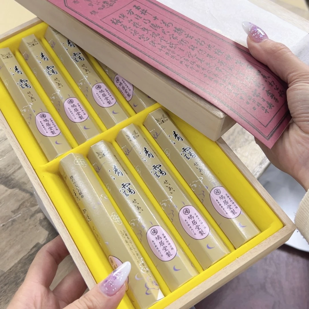 瓷片陶瓷制品厂及纺织印染