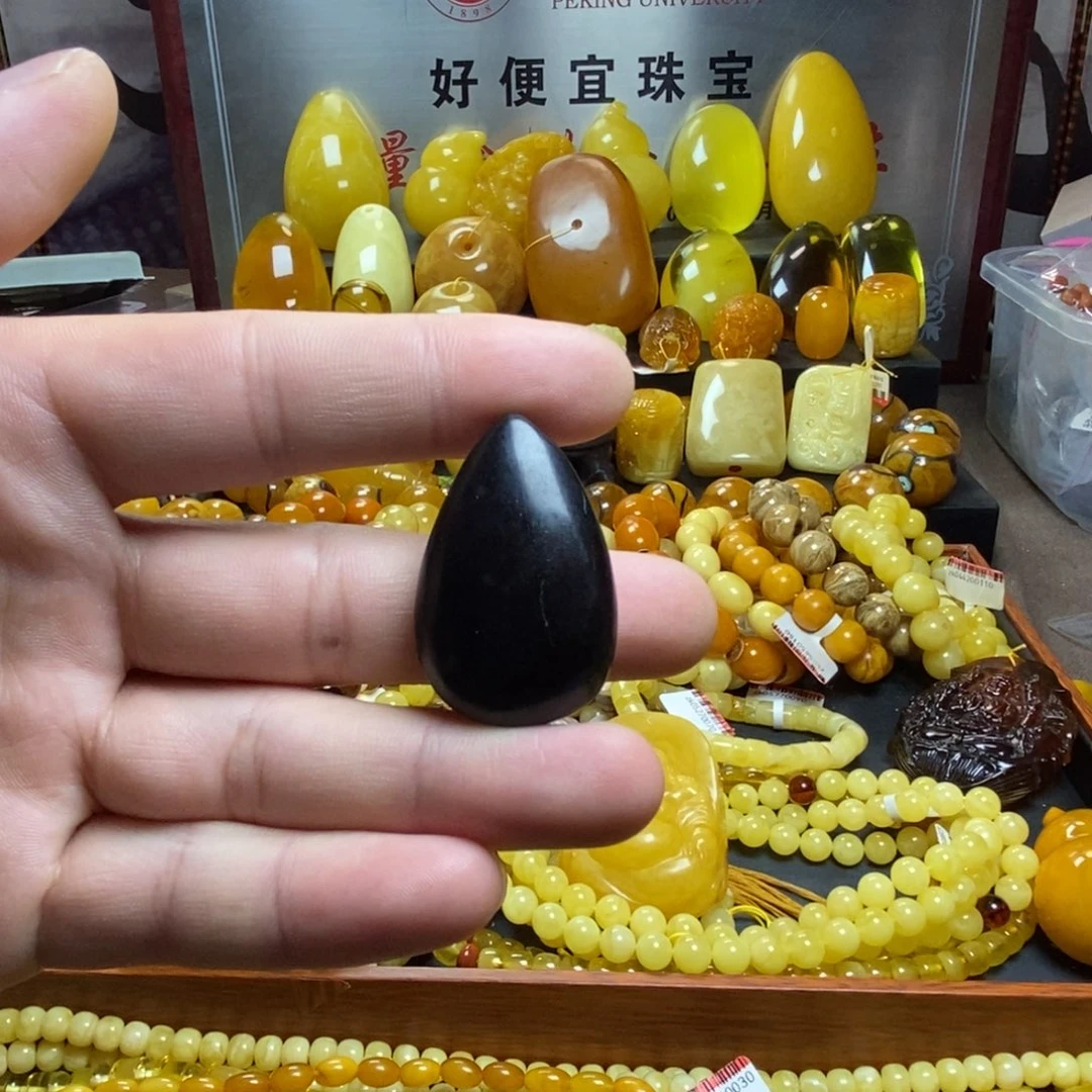 琥珀未镶嵌裸石蜜蜡