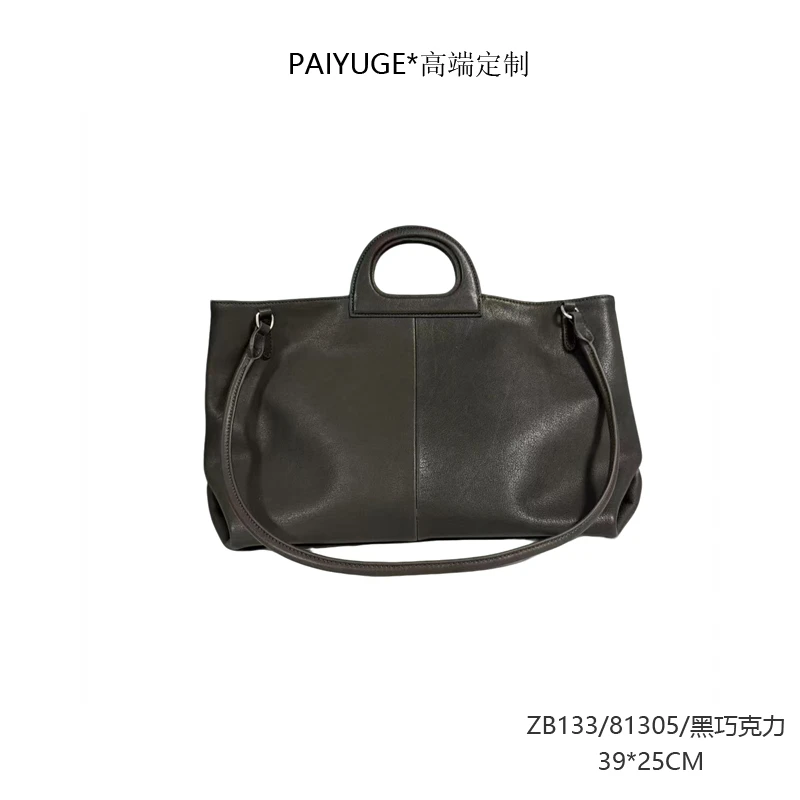 ZB133/81305/黑巧克力 paiyuge高端订制女士手提单肩斜挎包 8130