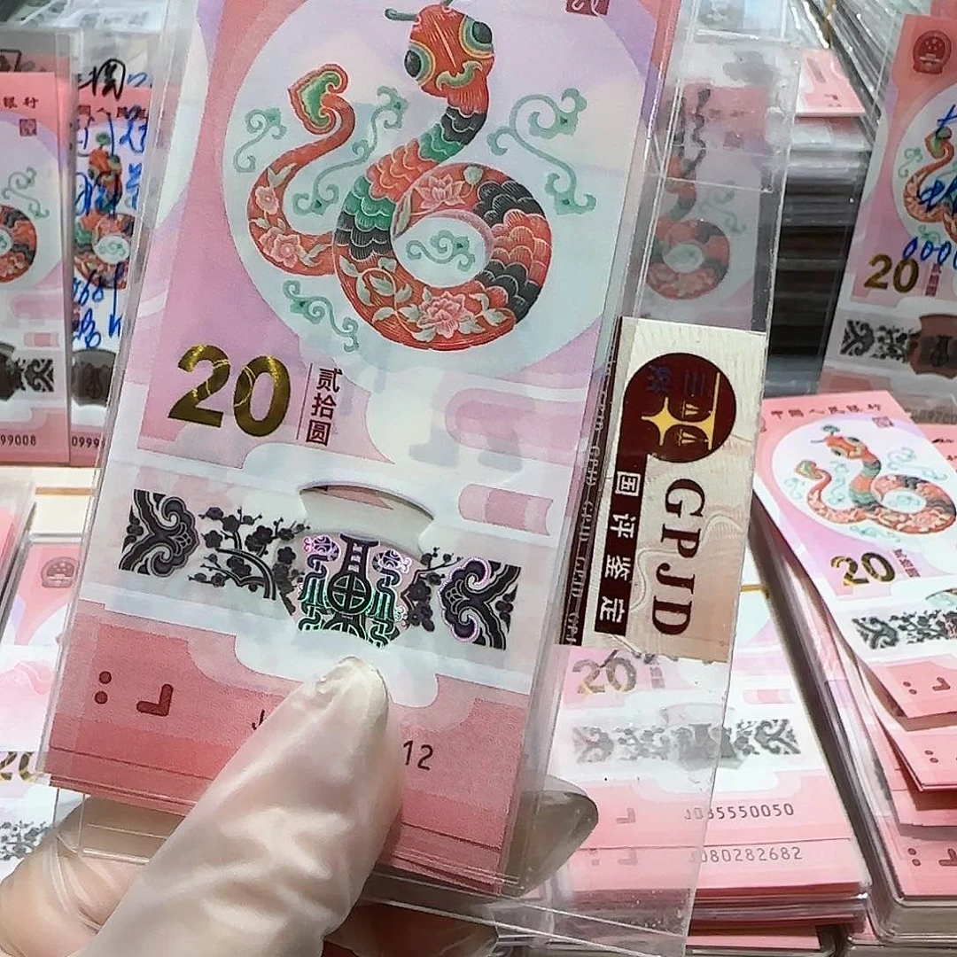 纸一张豹子身带7无4。。。。。。。。。