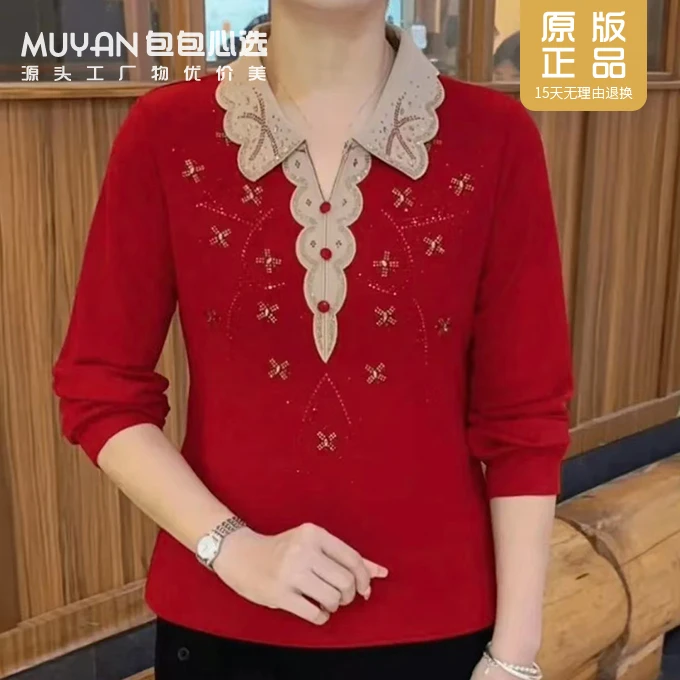 【包包家】2275早春超柔轻肤华肤棉时尚洋气方领气质妈妈减龄小衫