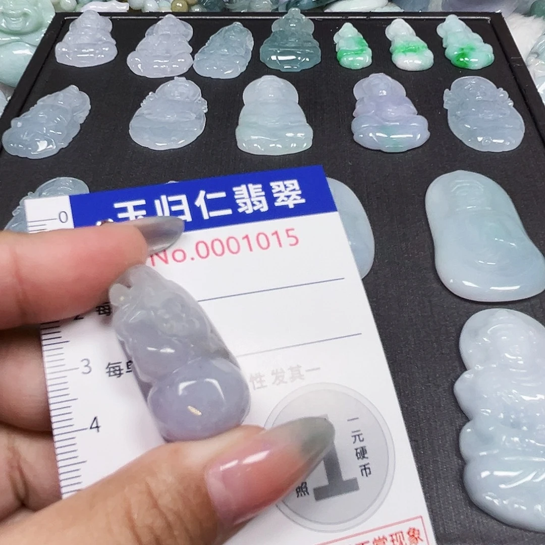 翡翠未镶嵌吊坠(不含链)1112