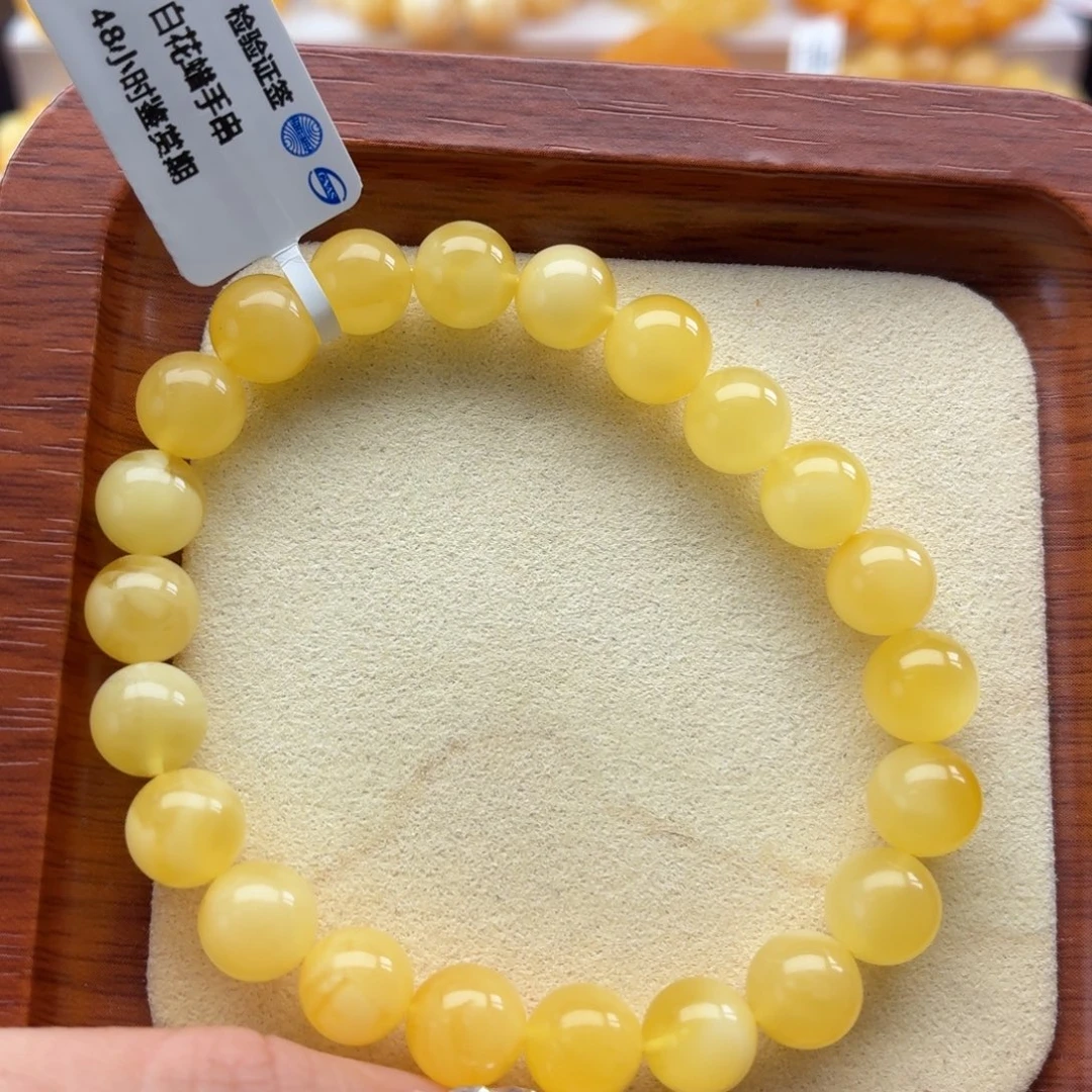 琥珀未镶嵌裸石B302黄白蜡手串卡8+