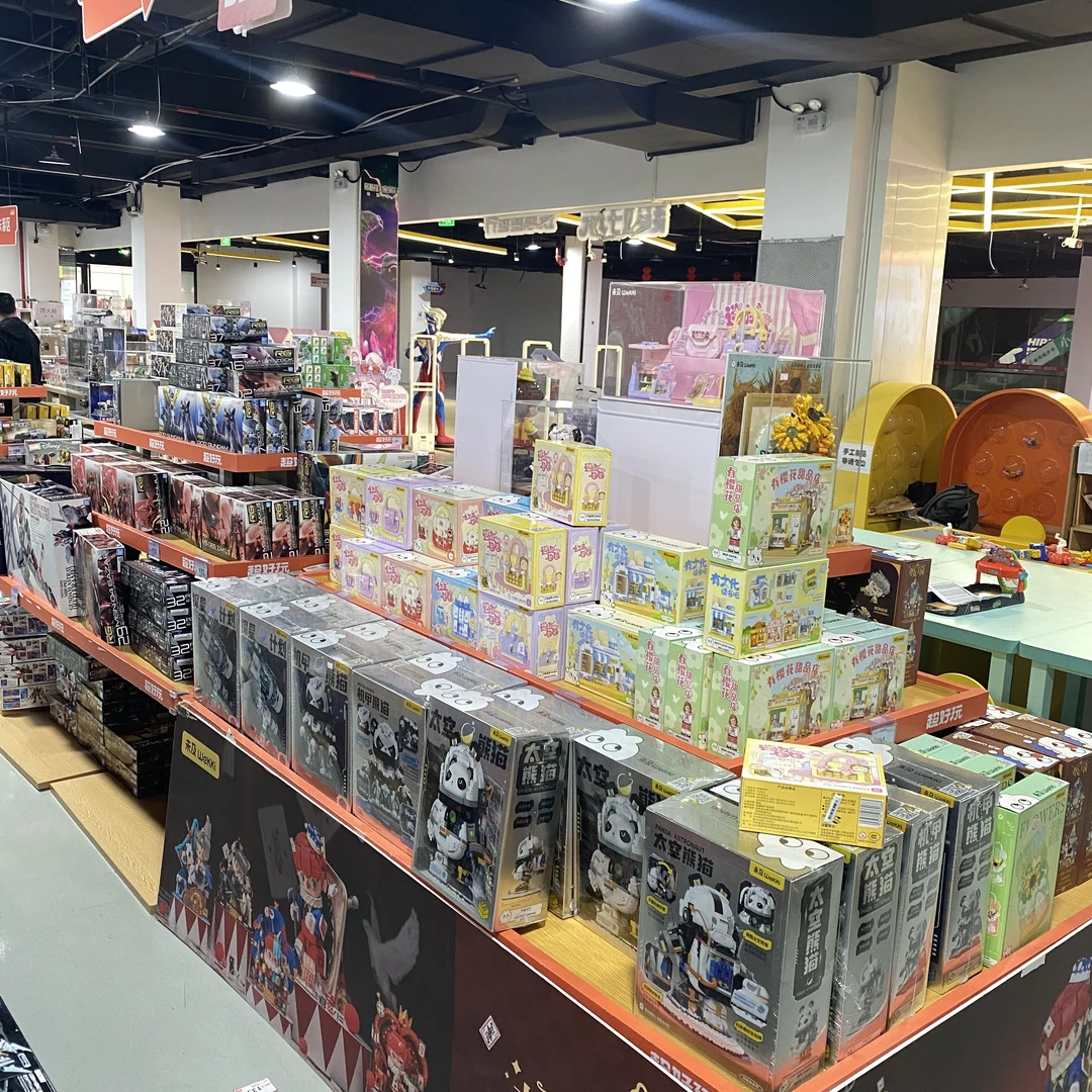 【WJ熊猫】（微瑕）拼装积木儿童益智男孩女孩礼物