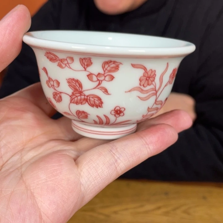 杯福利来啦，福利来