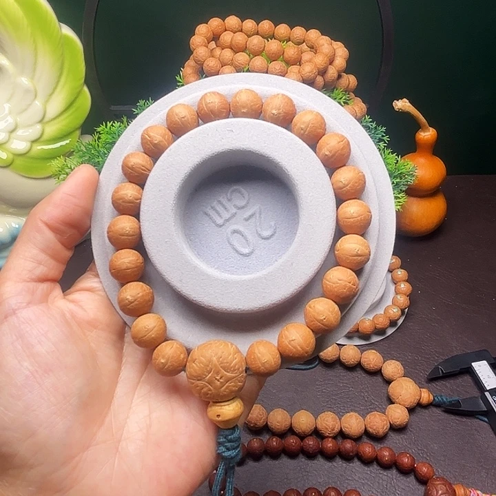 凤眼菩提吊坠凤眼菩提