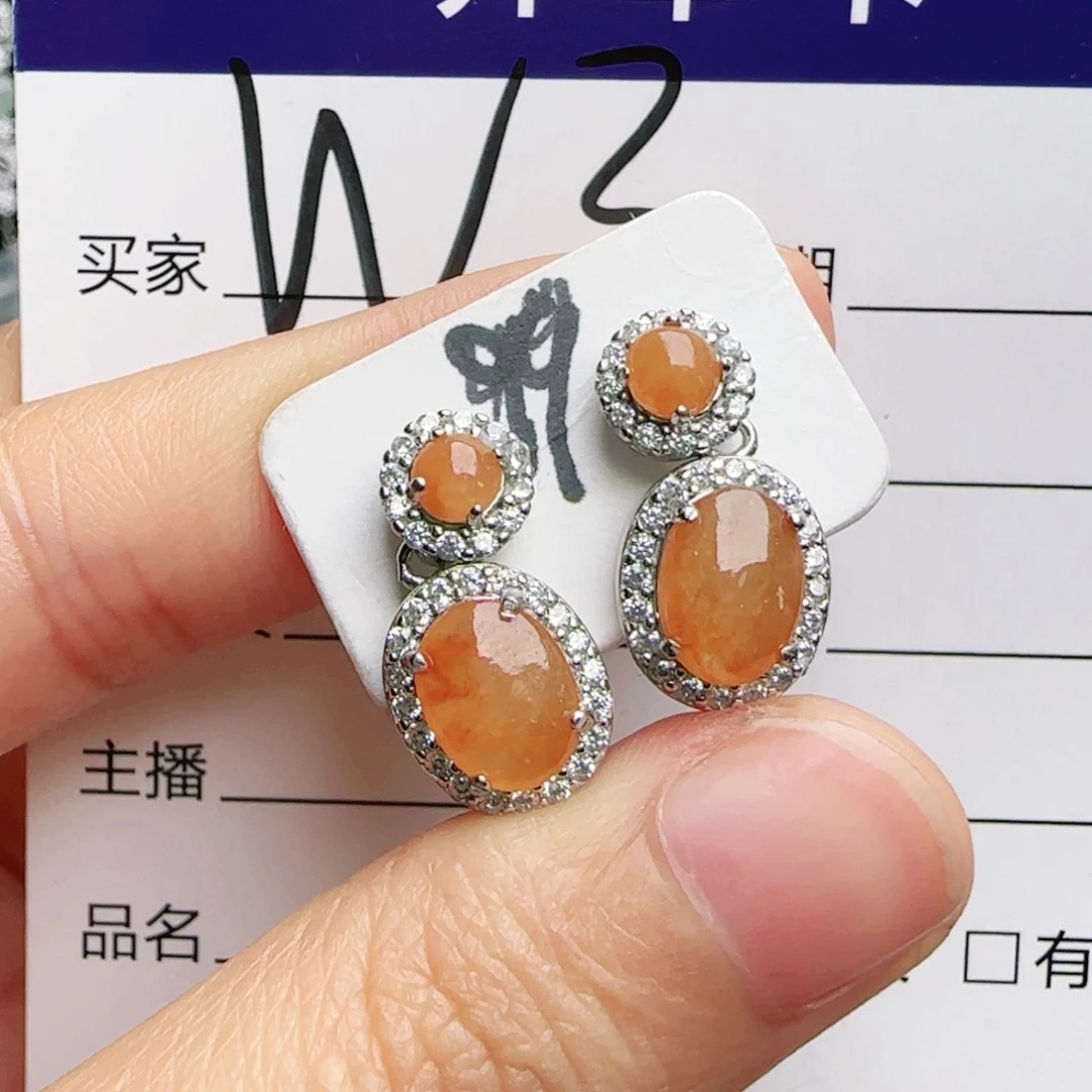 银S925镶嵌手链翡翠