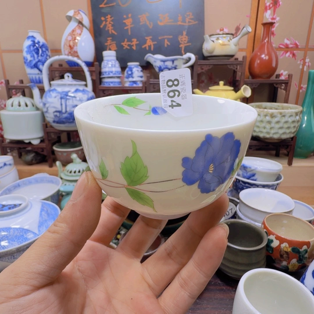 碟864啊啊啊啊啊啊啊啊啊啊啊啊