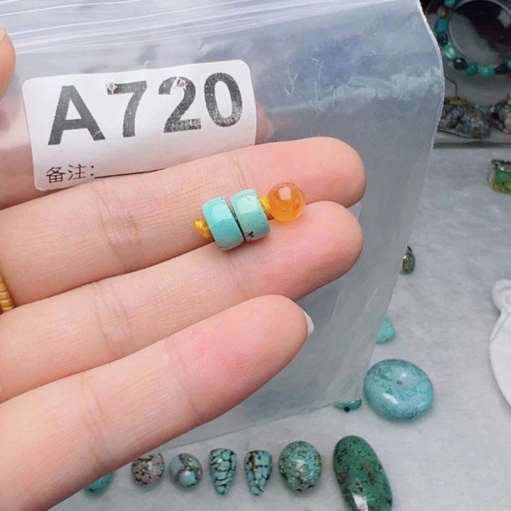 未镶嵌南红玛瑙珠宝奇石