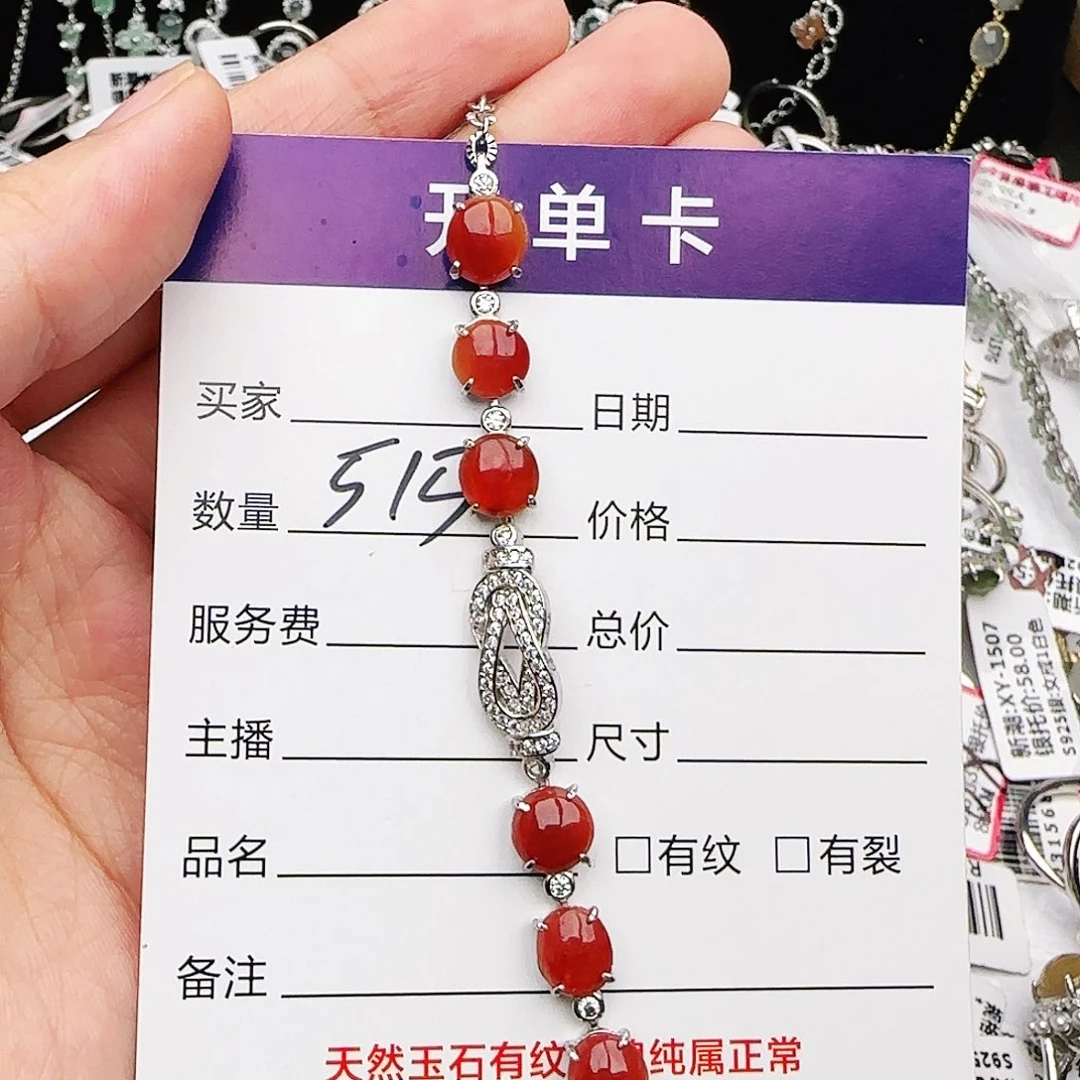 银S925镶嵌戒指翡翠戒指