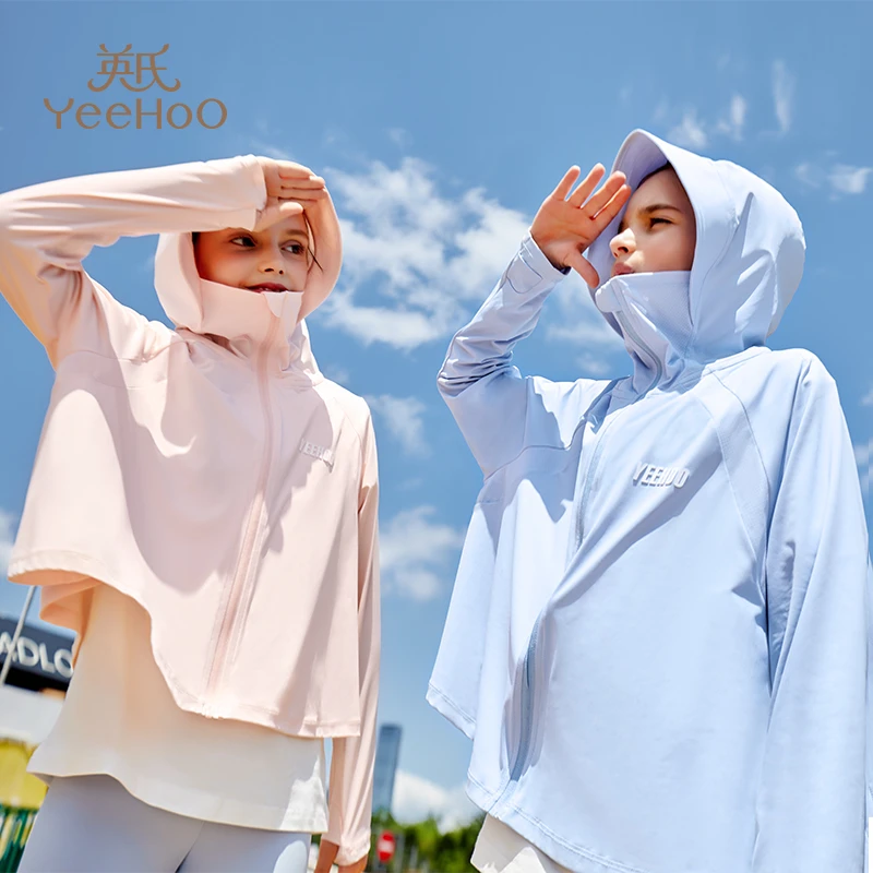 英氏【凉感防晒衣】长袖儿童防晒衣夏季凉感男童外套舒适女孩防晒衣