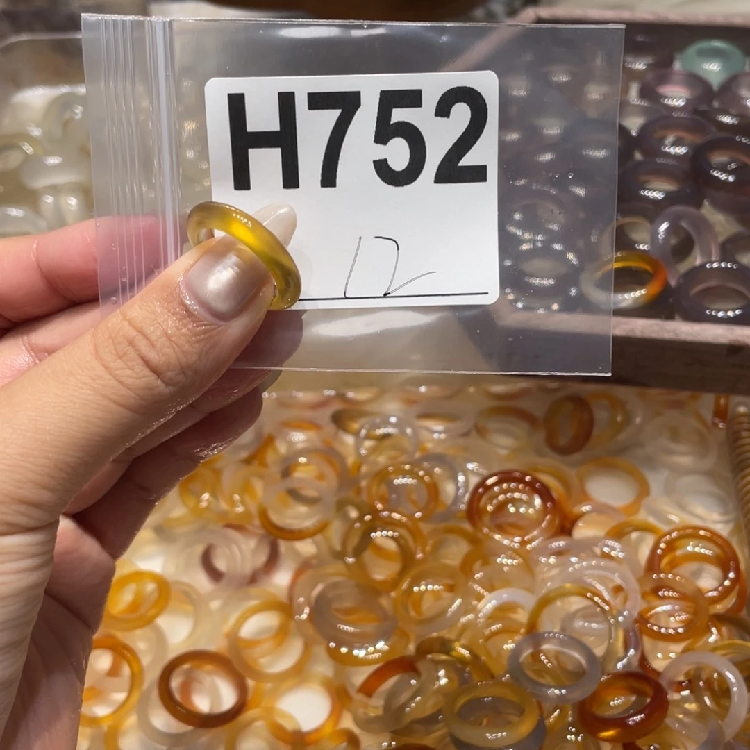 玛瑙/玉髓未镶嵌戒指752