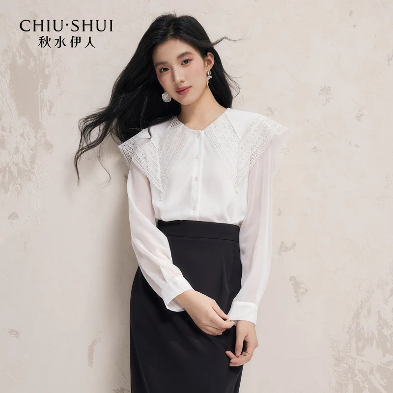 秋水伊人H型翻领白色衬衫2025年春季新款女休闲上衣625101D060409