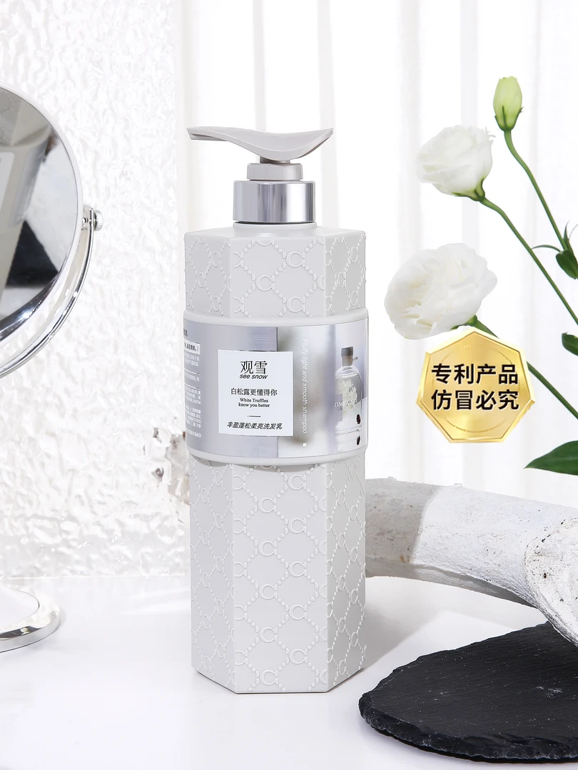 光阴与她丰盈蓬松柔亮洗发乳