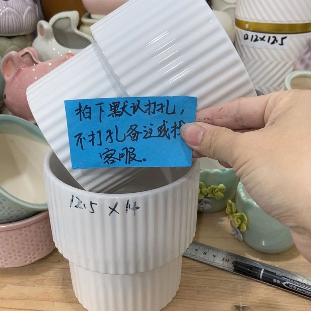 红陶陶瓷花盆凑满12米包邮