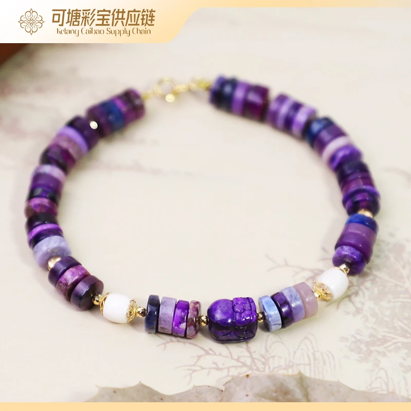 南非舒俱来 炫彩紫算盘珠 18K手链合集400 /多样性 发一个