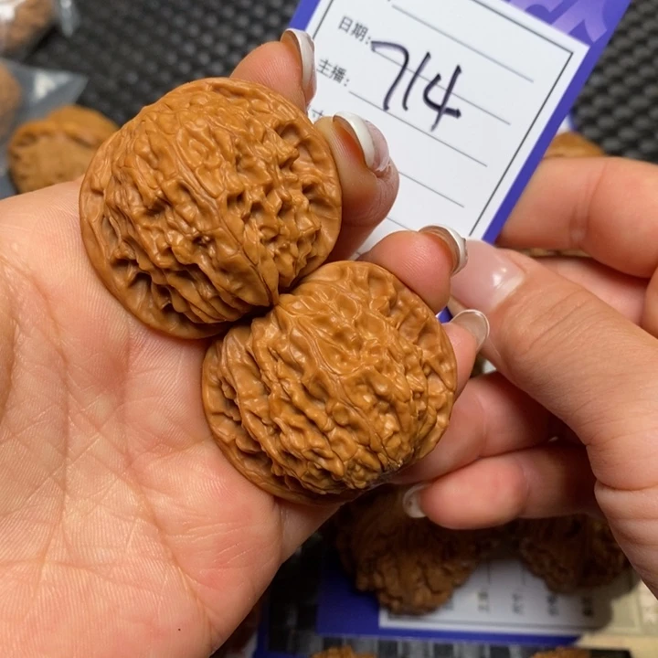 手串文玩核桃714磨盘39