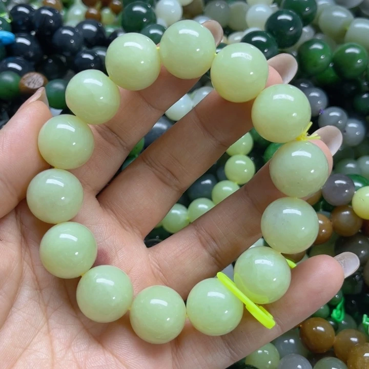 手链未镶嵌和田玉