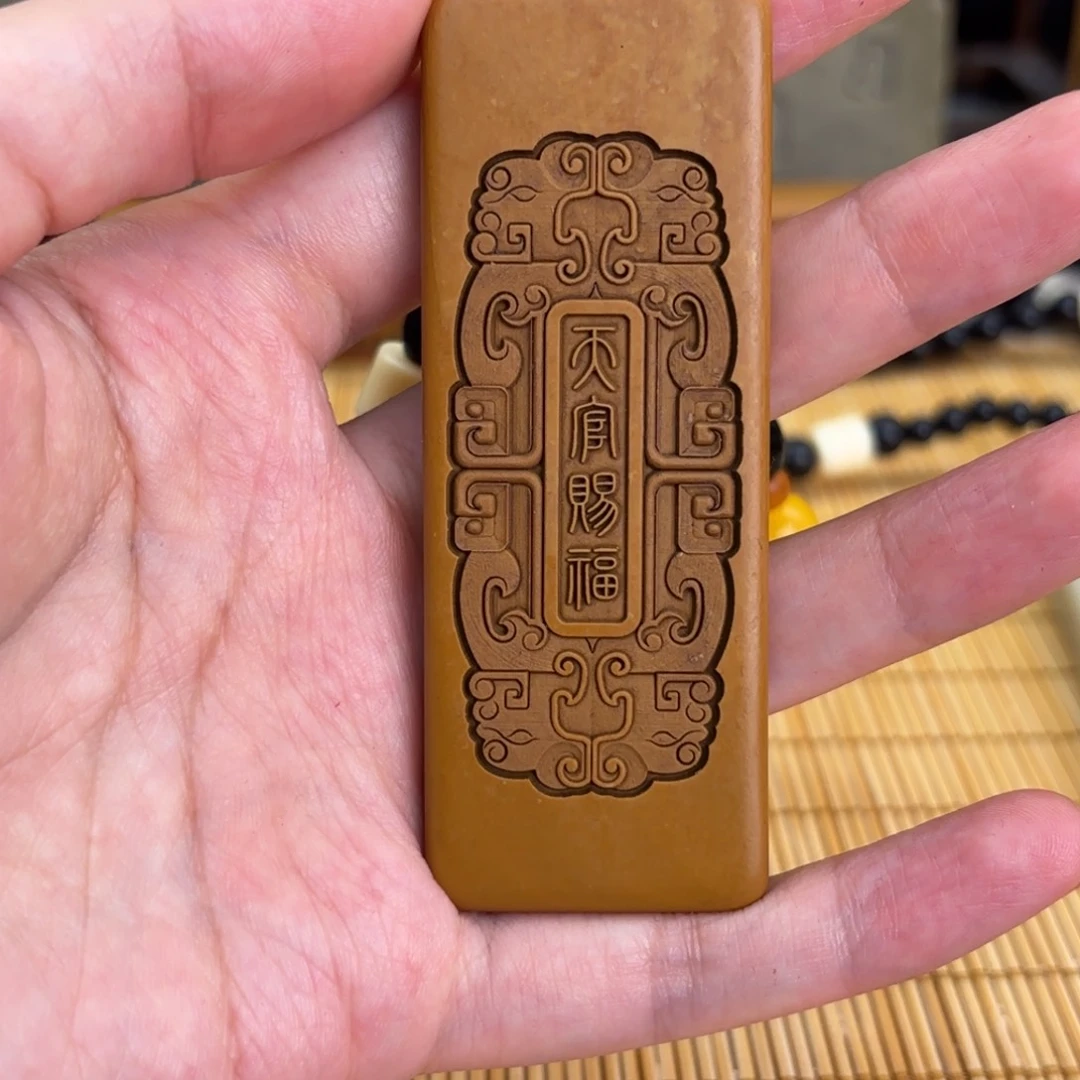 石材26666666996666666666666669