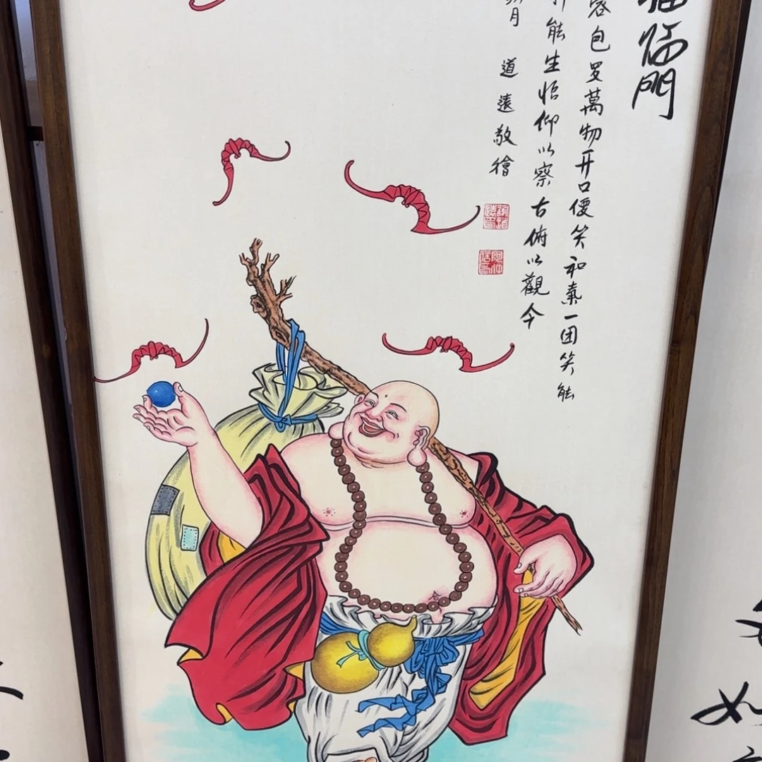 心***国画2222222222222222222