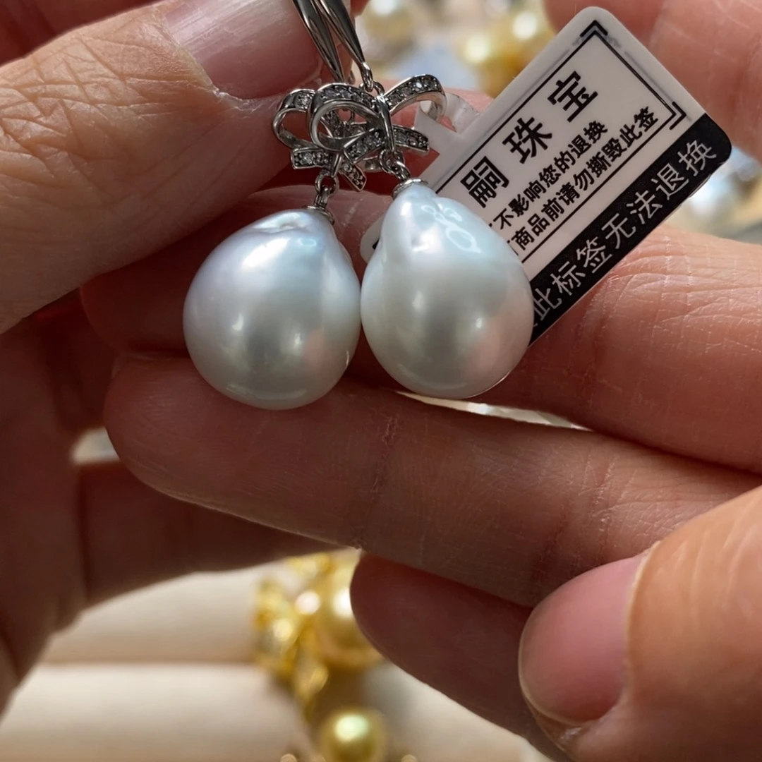 海水珍珠耳饰银S925镶嵌