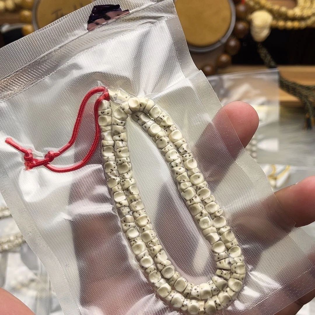 逸***少星月菩提吊坠骨瓷白无相大肠数星星