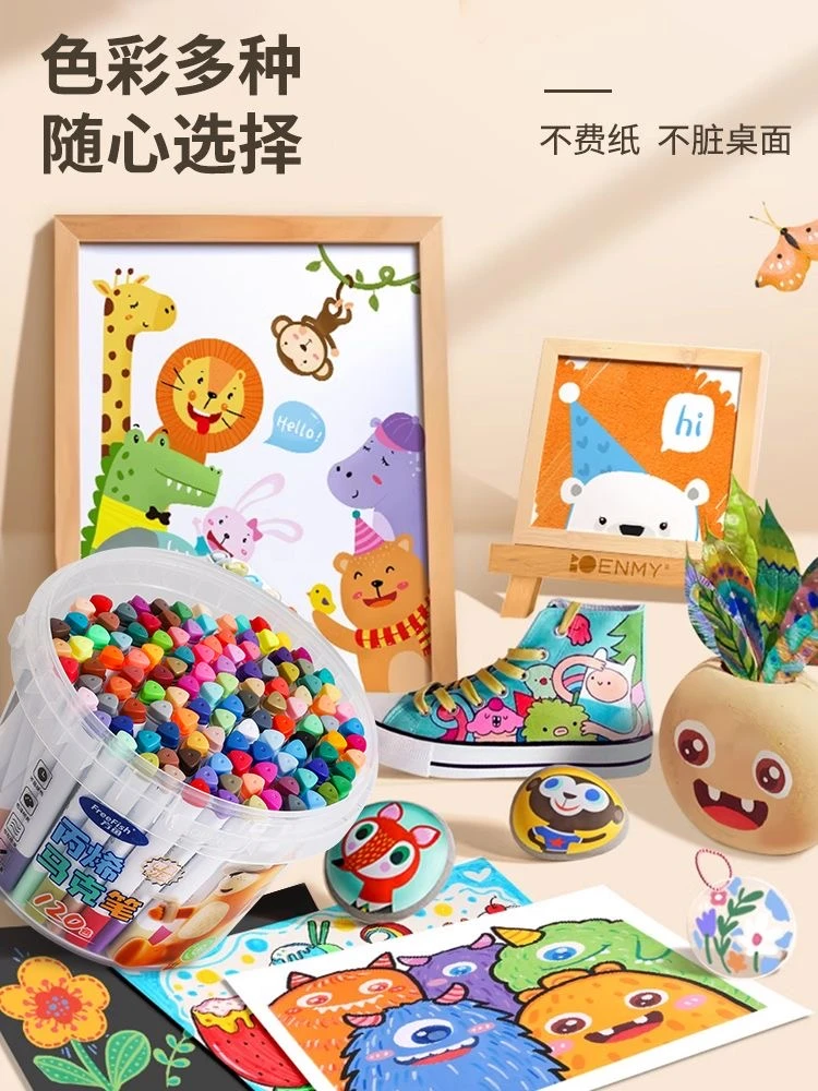 FreeFish/方鱼大容量120色丙烯马克笔不透纸