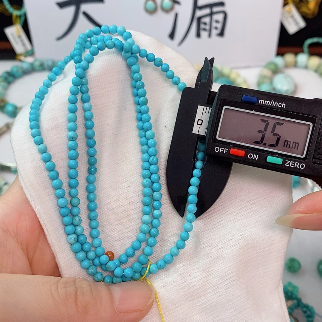 未镶嵌南红玛瑙珠宝奇石