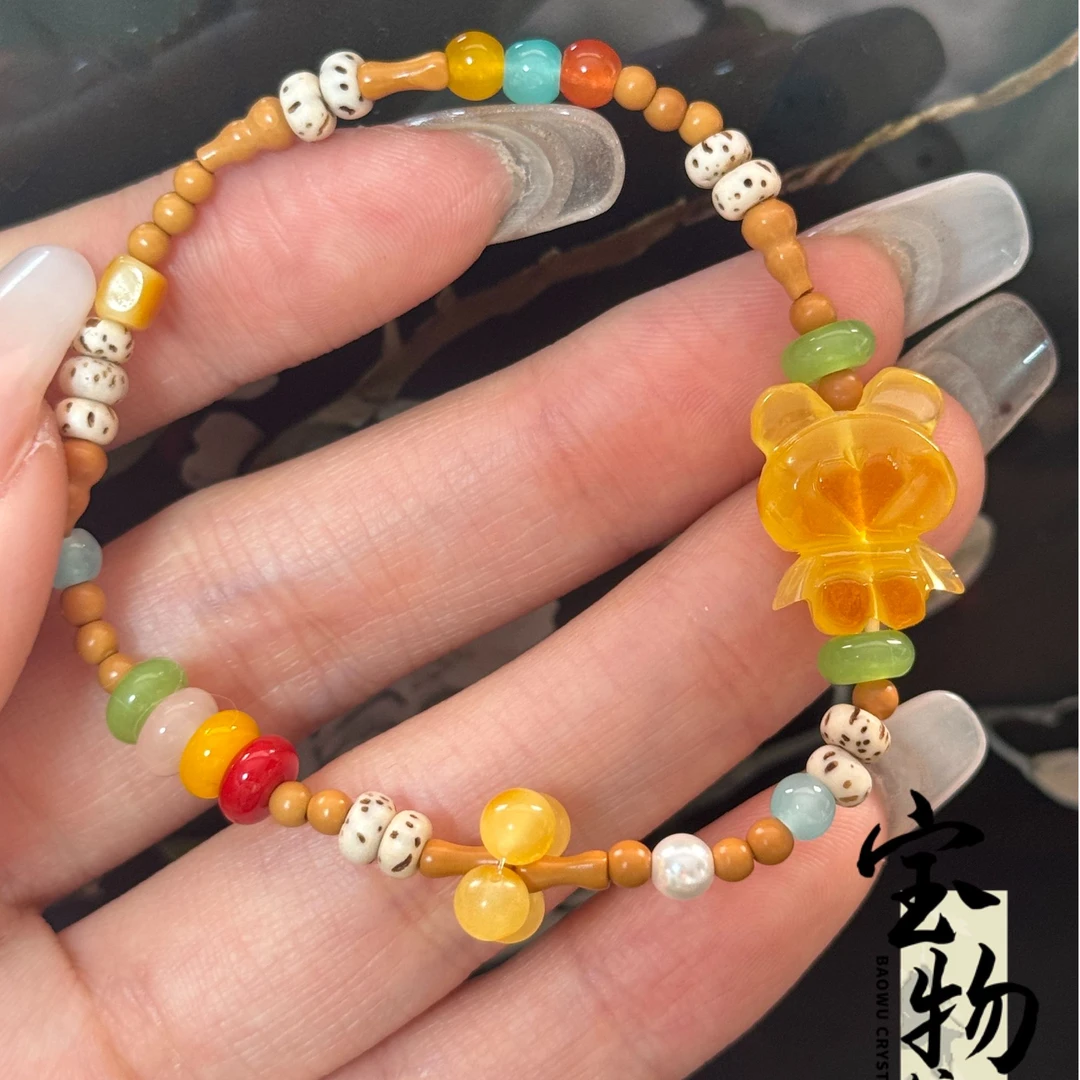 【宝物集】蜜蜡饼干小熊手串  S02 多样性发其一