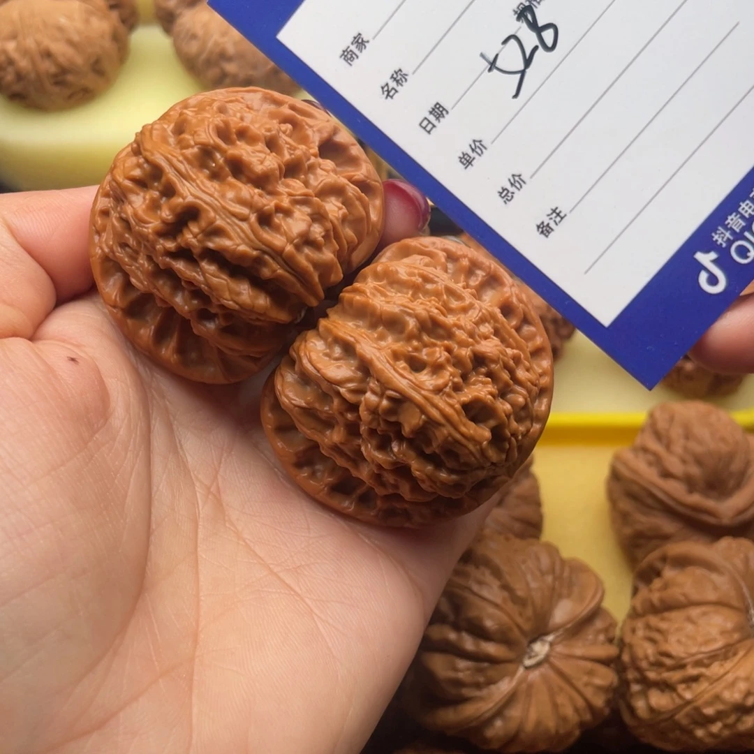 吊坠文玩核桃528号44号球白