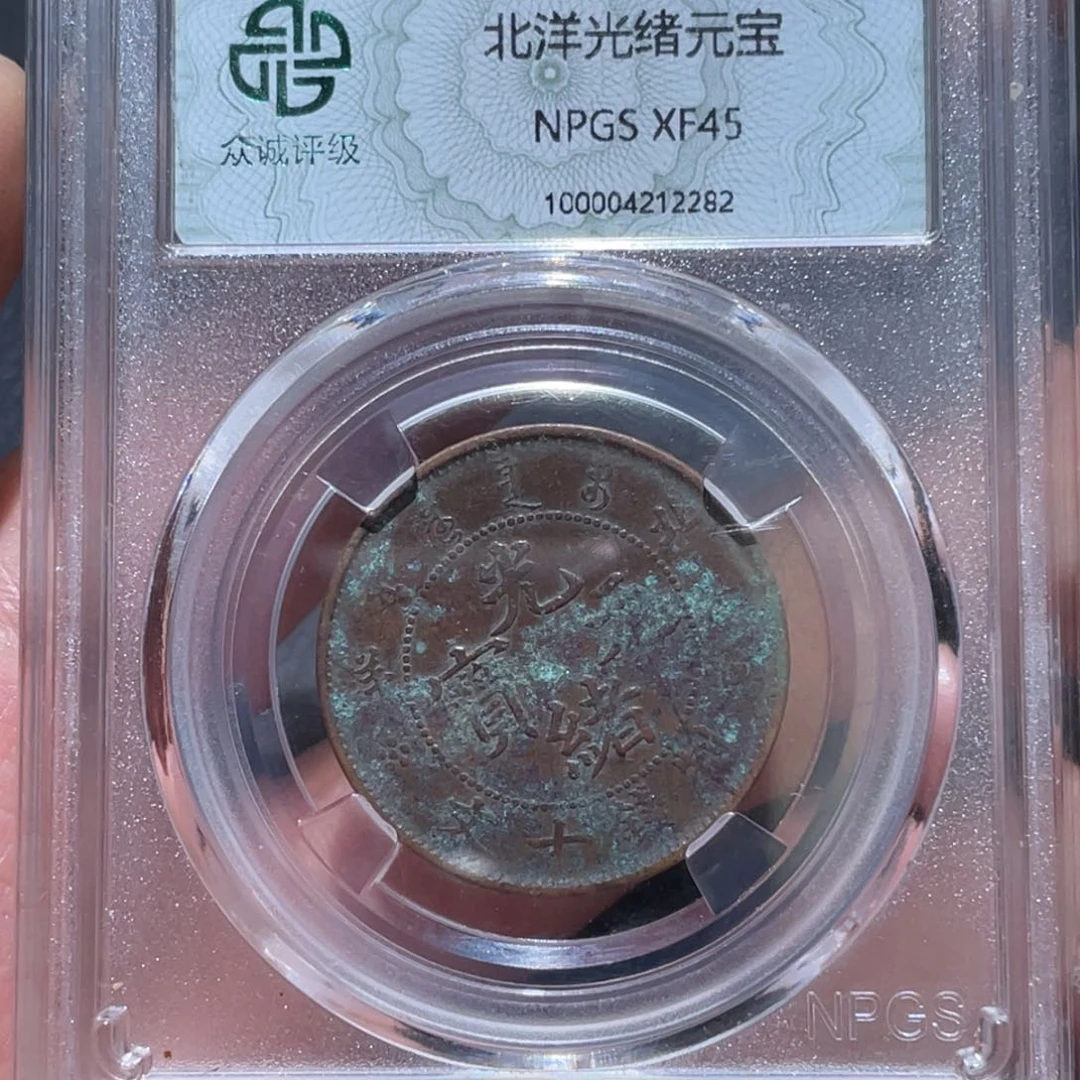 金属通古博今马马马马马2282