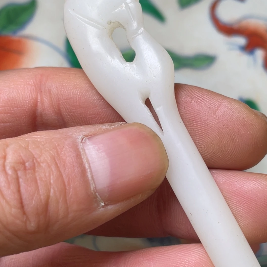 精品好物包邮到家