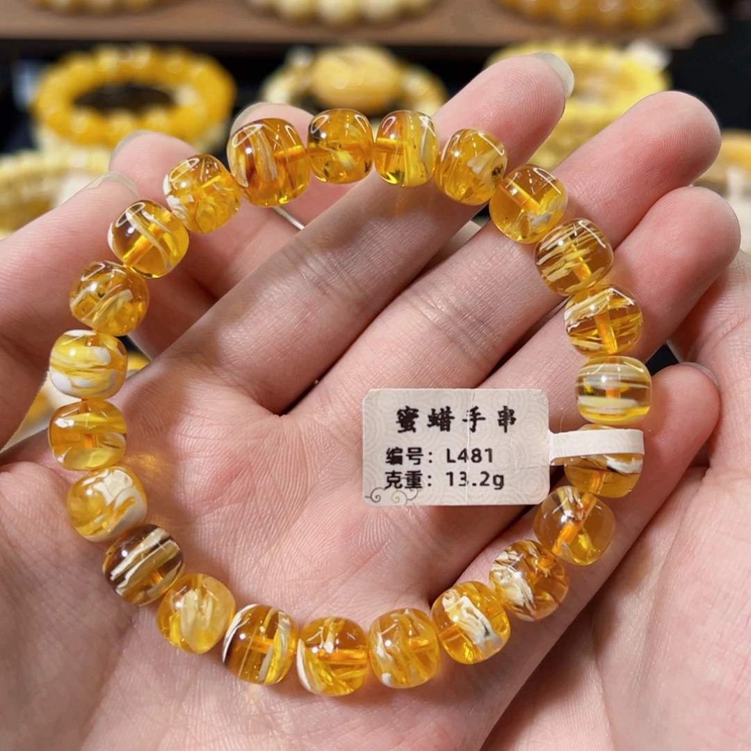 裸石琥珀未镶嵌荣*