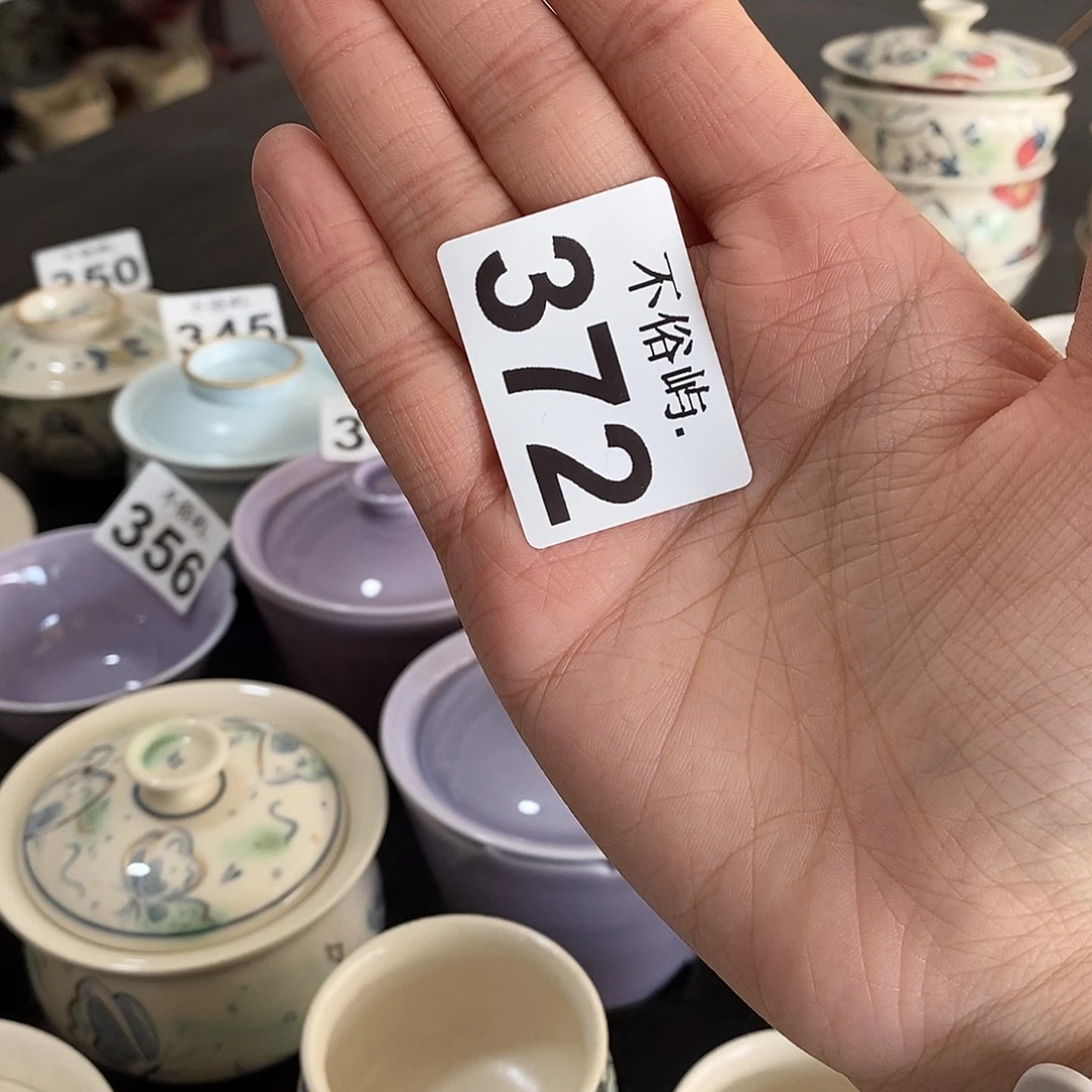 黑***兽定制一个小猫派对生日杯子