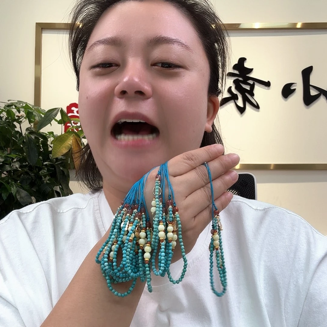 未镶嵌琥珀珠宝奇石239