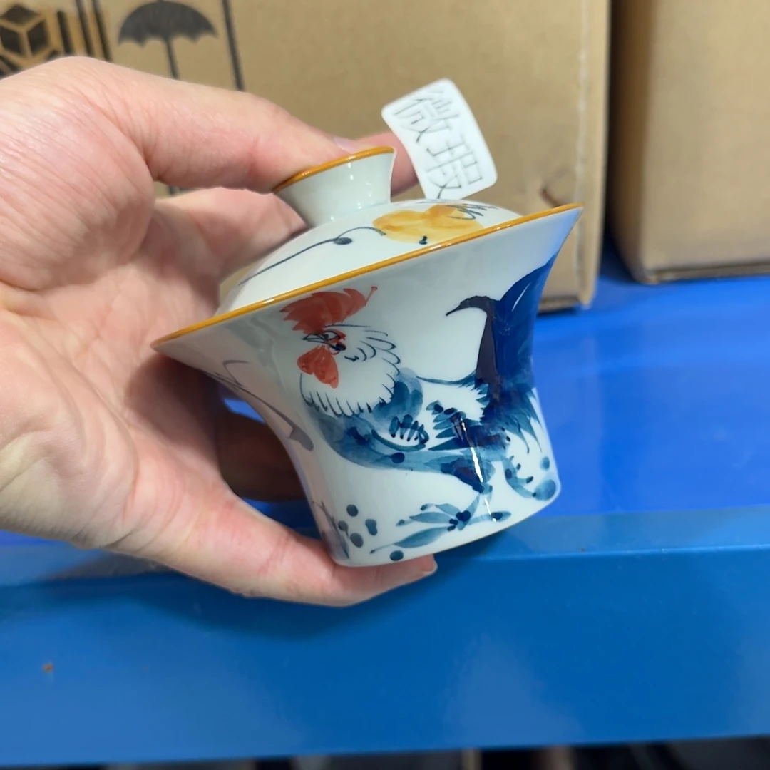 釉下手绘茶具微瑕