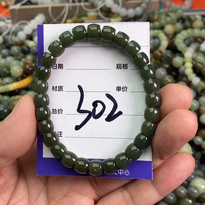 和田玉手链未镶嵌