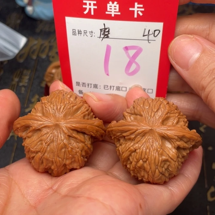 吊坠桃核文玩的好