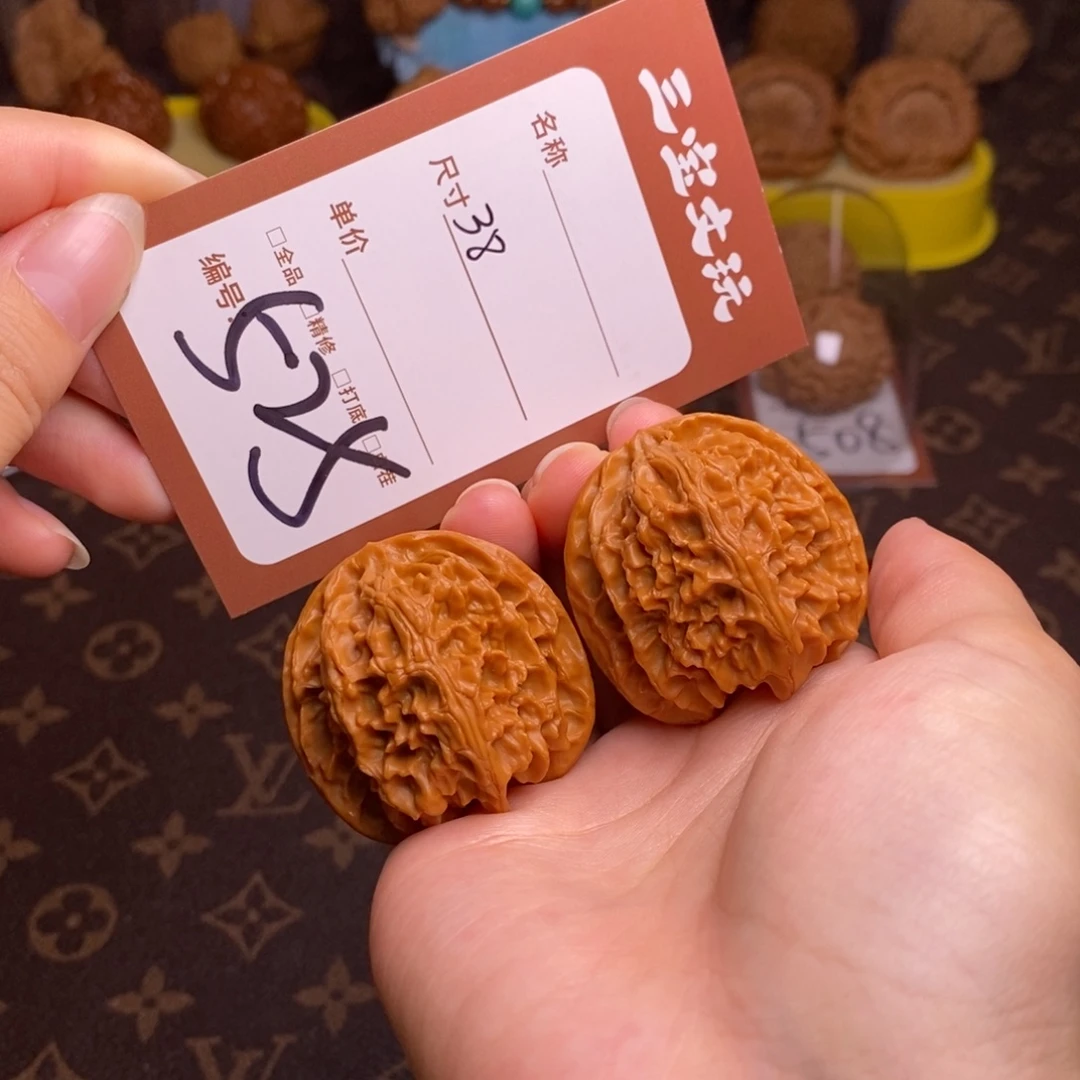 把件文玩核桃38苹果园525