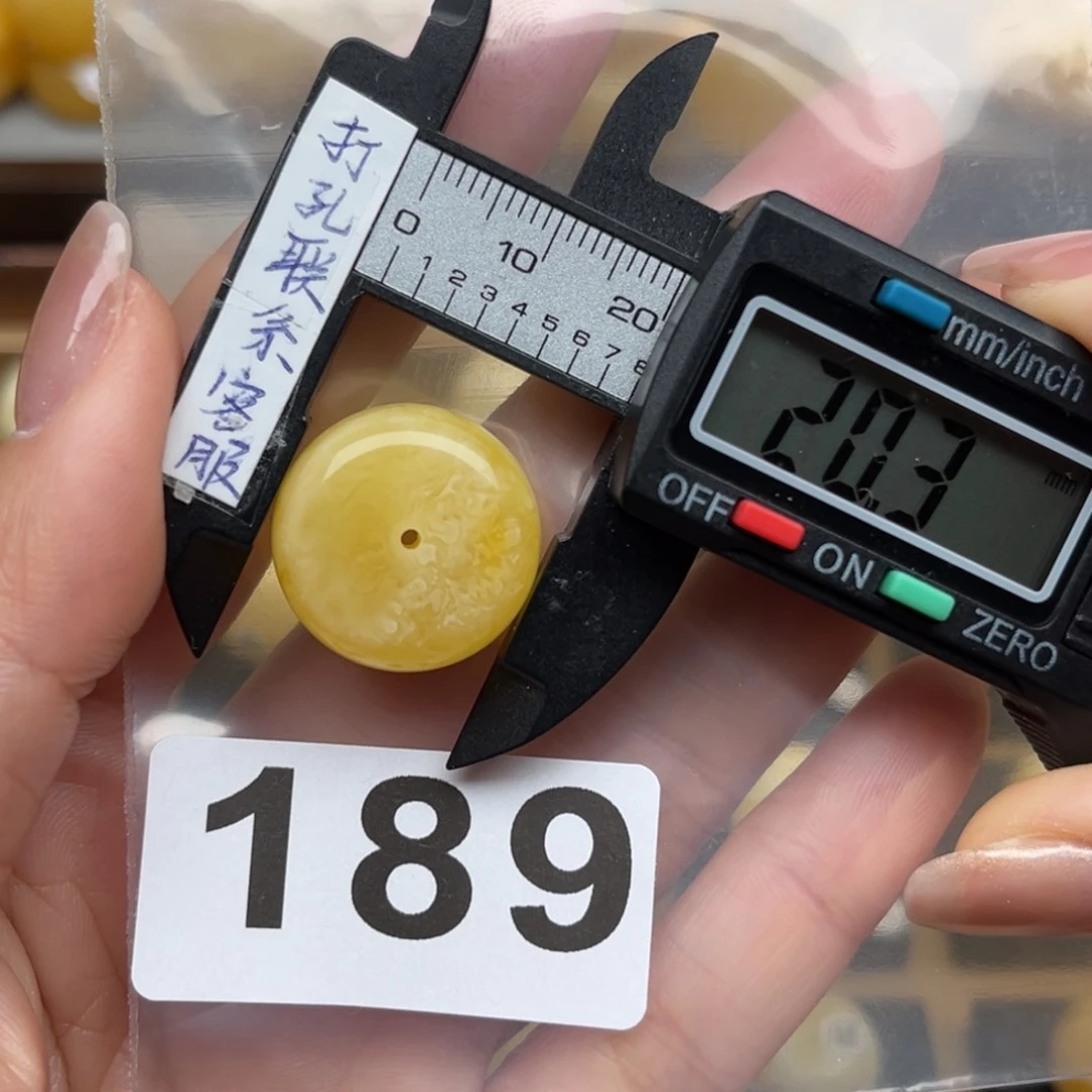 蜜蜡裸石未镶嵌2**0蜜蜡