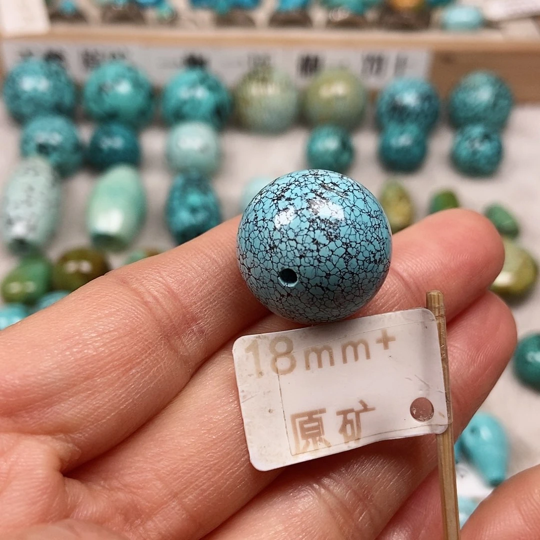 未镶嵌绿松石珠宝半成品