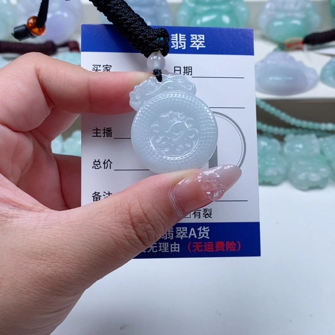 翡翠未镶嵌颈饰天然翡翠