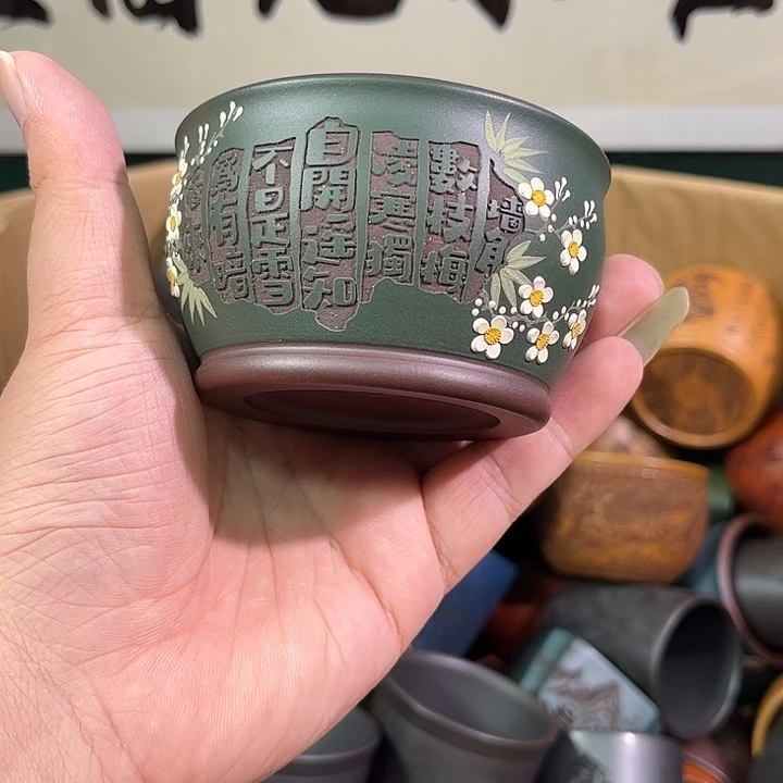 茶杯紫砂全手工紫砂主人杯