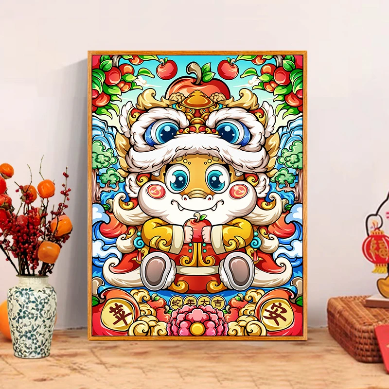 金蛇大吉数字油画高级感手工diy画画成人涂色填色新中式手绘挂画