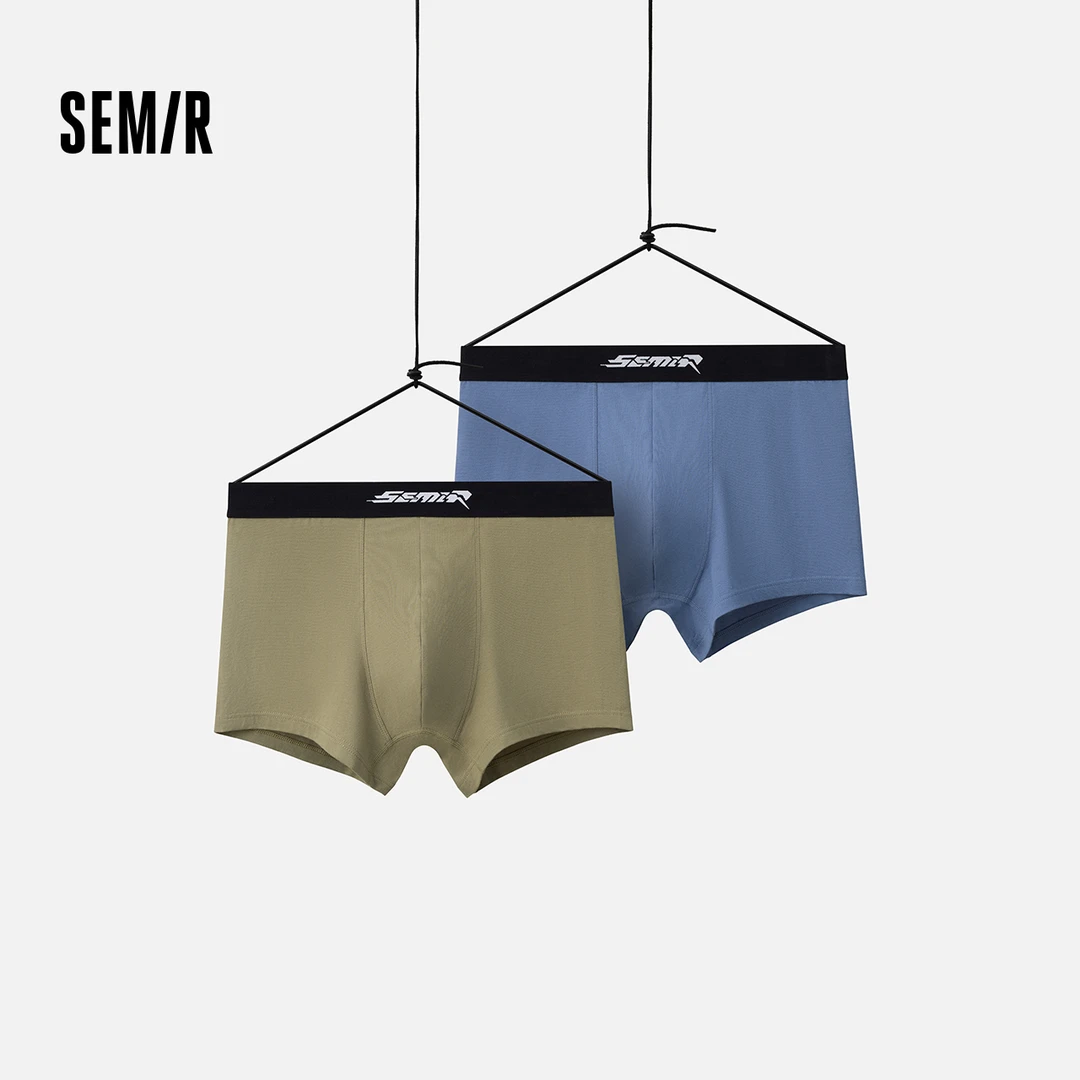 3条装|森马内裤男士棉质弹力平角裤中腰四角裤短裤亲肤舒适隐形