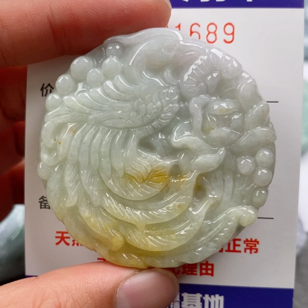 颈饰未镶嵌翡翠挂件