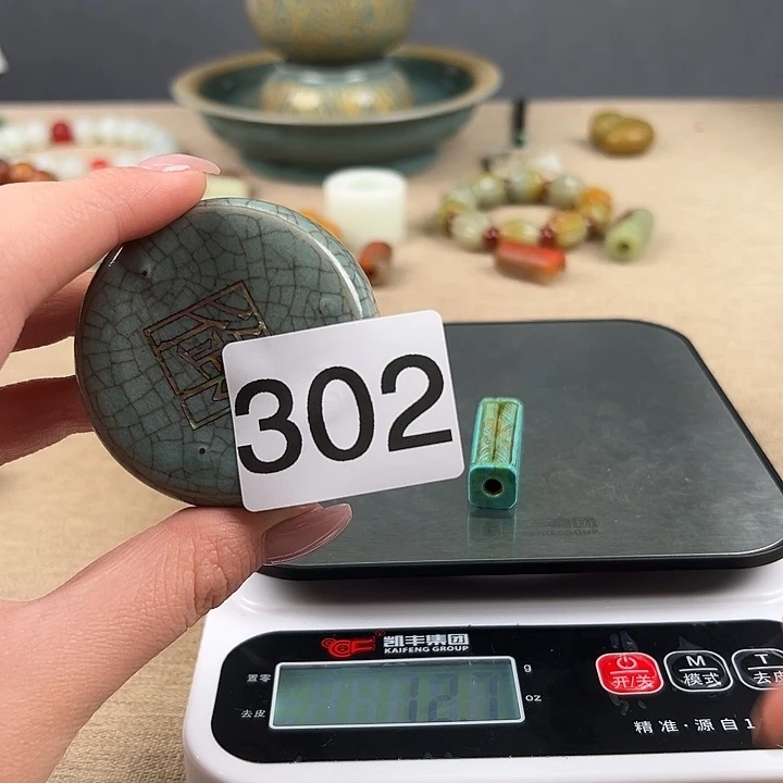 瓷器瓷器瓷器瓷器瓷器