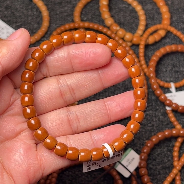 橄榄核手串/手链0.75橄榄核尖