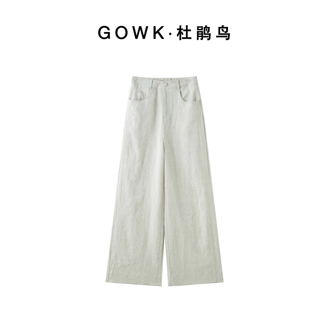 GOWK/杜鹃鸟【清新逸致】100亚麻显瘦夏季薄款时尚垂感阔腿裤