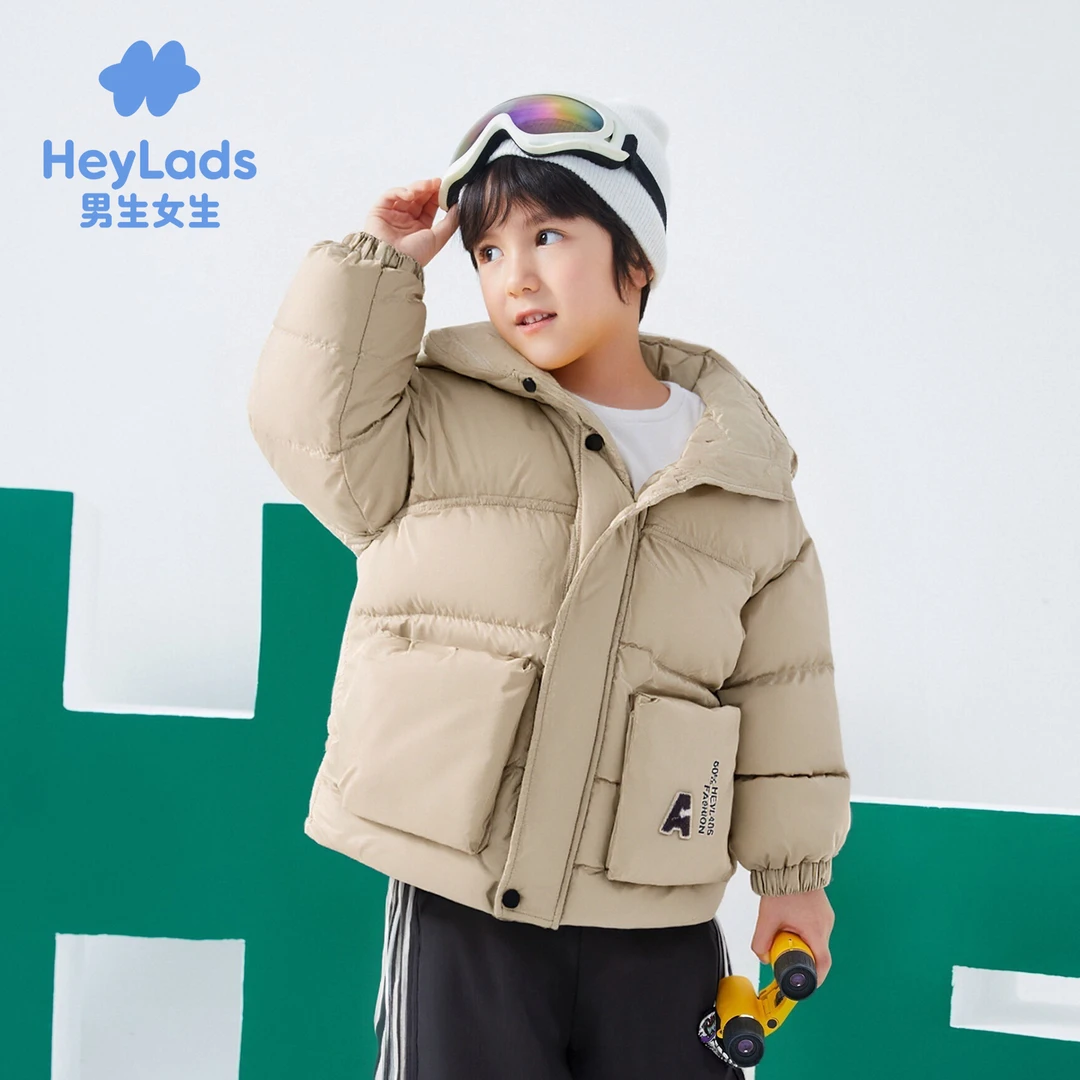 【集合链接】男生女生小童羽绒服
